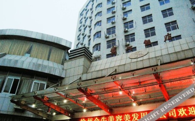 Crystal Orange Hotel Xuzhou Suning Square