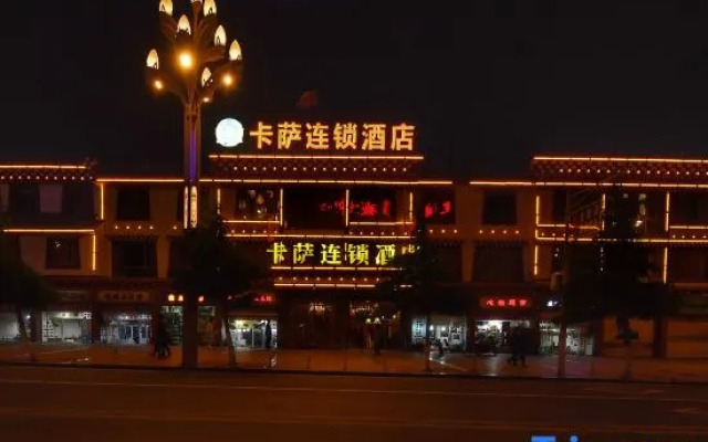 Kassa Hotel (Kangding Station Branch)