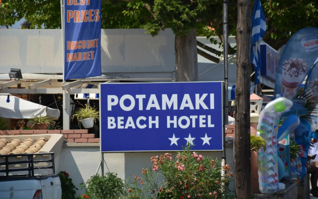 Potamaki Beach Hotel