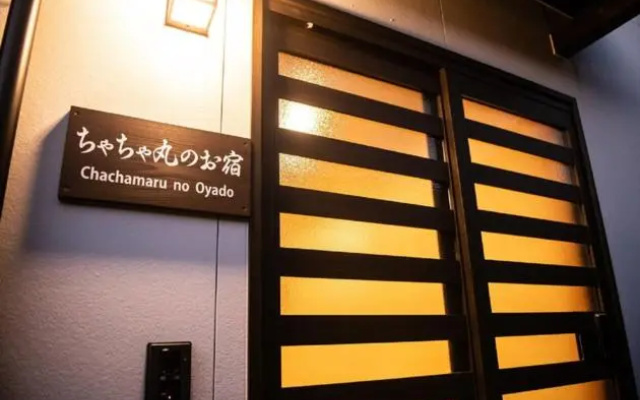 Chachamaru no Oyado - Vacation STAY 85728