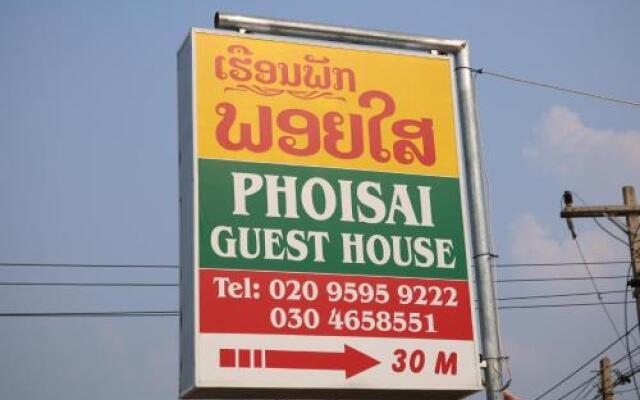 Phoisai Guest House