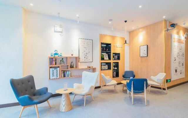 Hanting Hotel Shanghai Jiading New City Baiyin Road