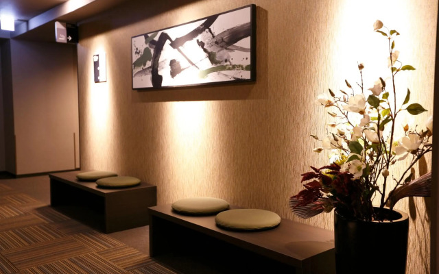 Dormy Inn Premium Namba Natural Hot Spring