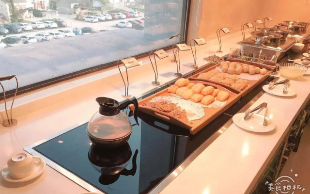 Taizhou Haiyan Jinling International Hotel