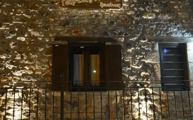 Gartagani Guest House