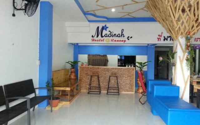 Madinah Hostel Ranong