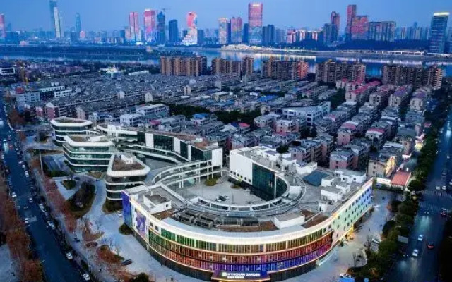 Wyndham Garden Changsha