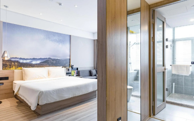 Atour Hotel Yingxiongshan Road Jinan