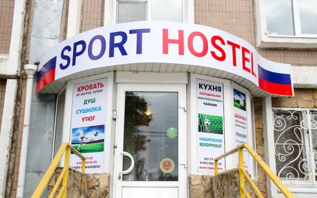 Sport Hostel