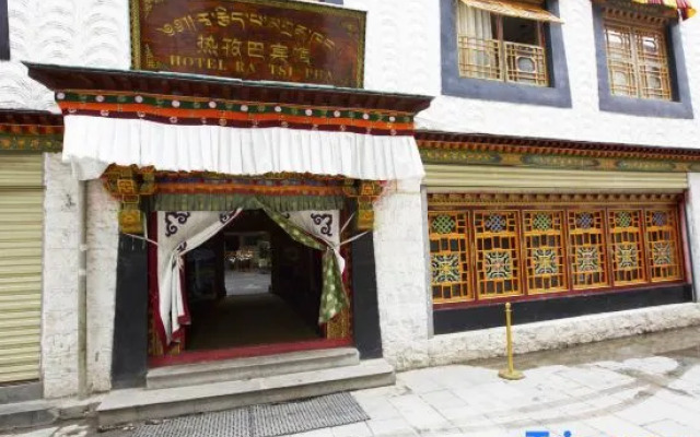 Lhasa Reziba Hotel