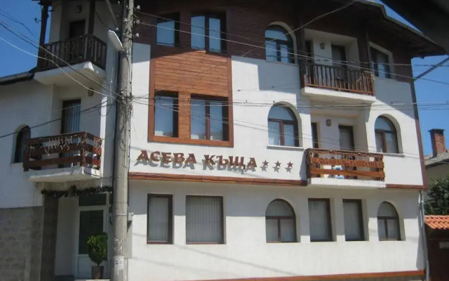 Aseva House Family Hotel