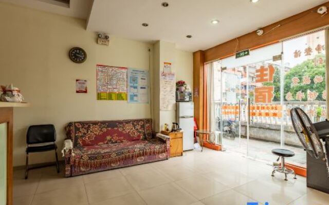 Shanghai Binhua Hotel