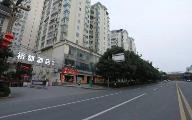 Kaili Yudu Hotel (Wanbo Plaza)