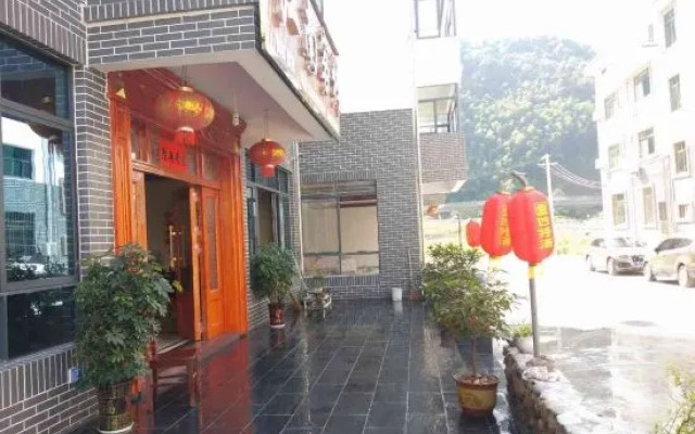 Jinggangshan Jiangnan Inn