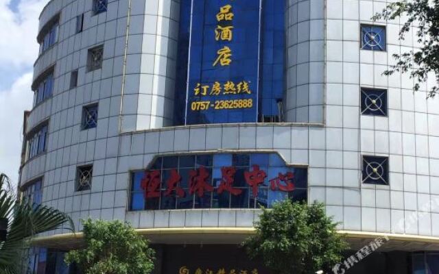 Foshan Guangjiang Boutique Hotel (Shunde Lunjiao Subway Station)