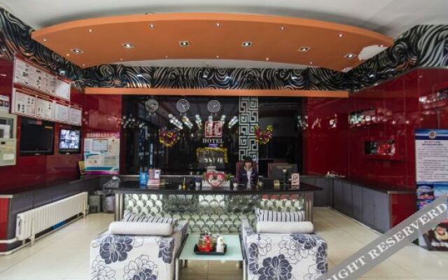Xilong Hotel (Haicheng Branch)