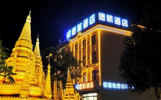 Takhang Hotel