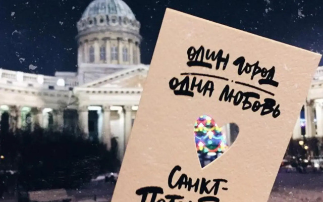 Апартаменты на Литейном проспекте, 59