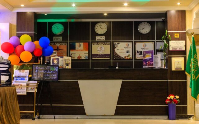 Maskan Al Dyafah Hotel Apartment