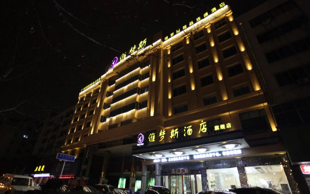 Gangcheng Hotel