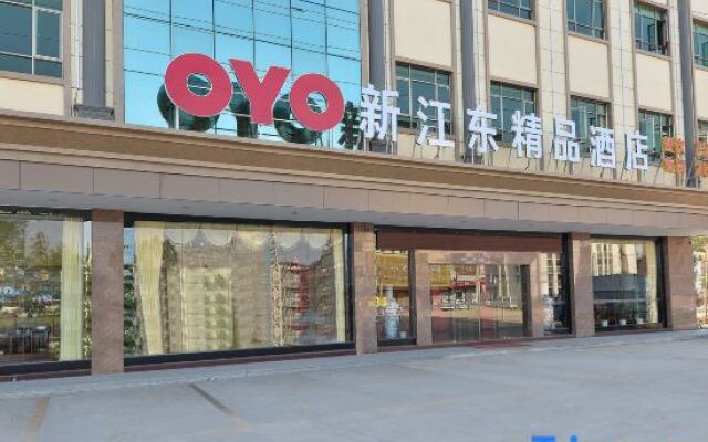 New Jiangdong Boutique Hotel