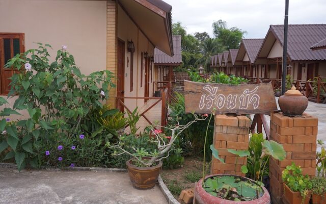 Ruean Bua Resort