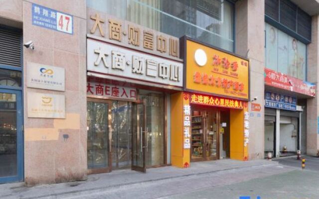 Jiangnan Town Serviced Apartment
