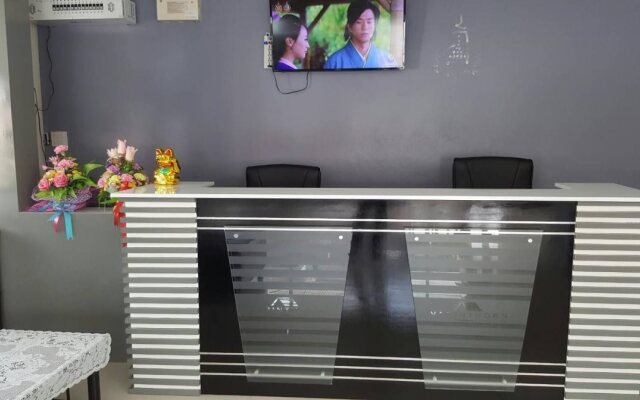 Varinthorn Residence