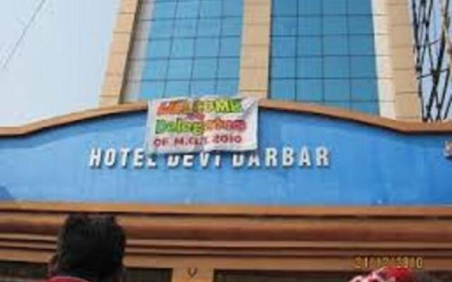 Hotel Devi Darbar