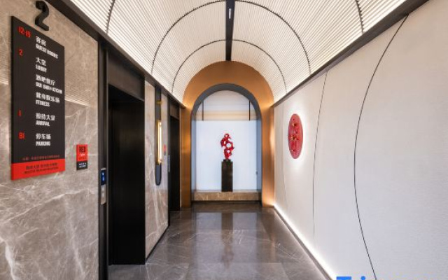 Radisson RED Wuhan Jianghan Road