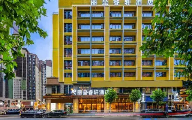 Rezen Select Hotel，Renhuai