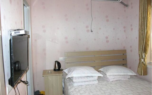Changdao Fulin Fisher Apartment