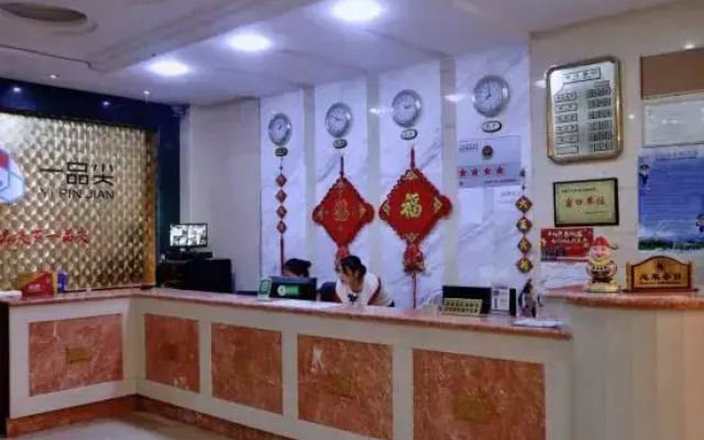 Molonglo South Hotel