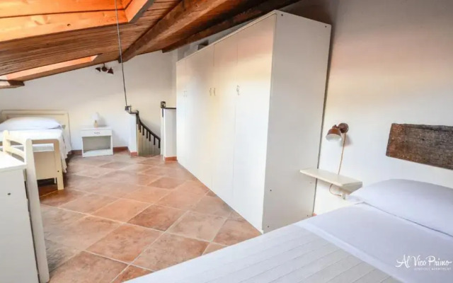 Al Vico Primo - Boutique Apartment (Adults Only)