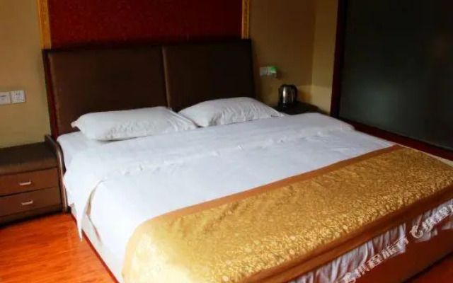 Mingyuan Business Hotel