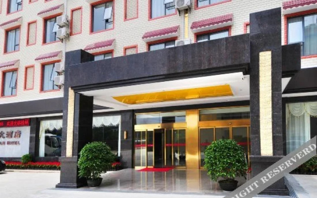 Bamboo  Garden  Hotel