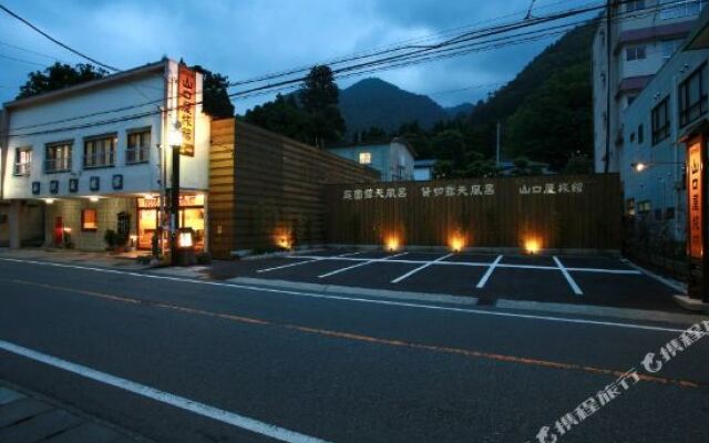 Yamaguchiya Ryokan