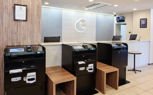 Comfort Hotel Sendai East
