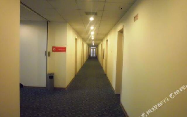 Sanhe Jieshen Business Hotel