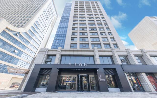 Ji Hotel Kaifeng Bianxi Lake