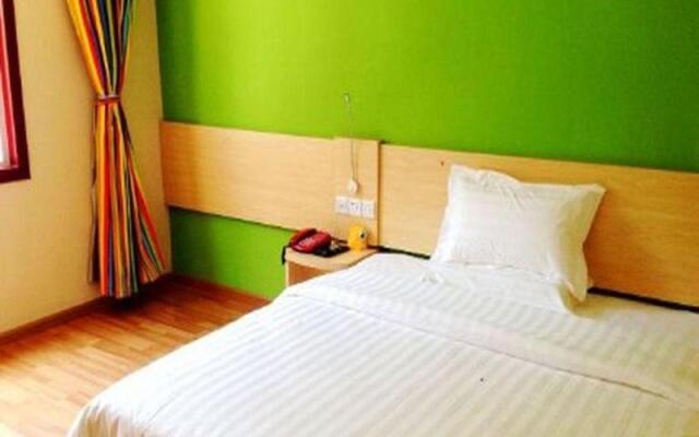7 Days Inn Tianjin Zhongshan Road North Train Station Branch – Guest Rooms – Tianjin