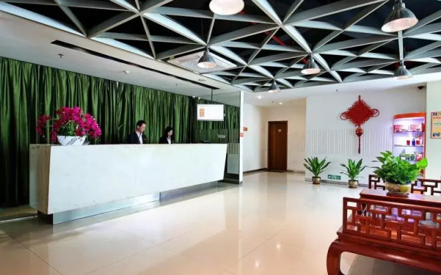 Gangding Garden Inn