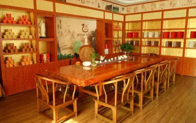 Huacai Hotel
