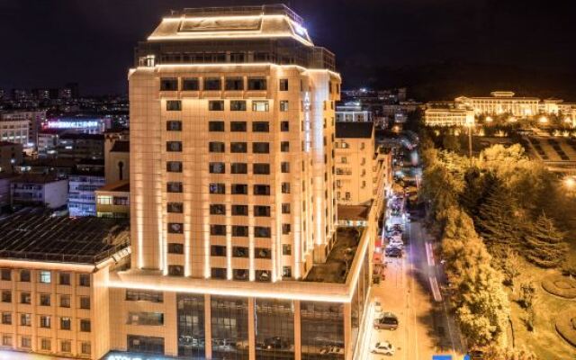 Atour Hotel (Weihai City Hall)