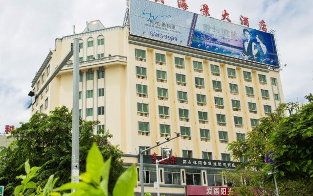 Sanya Xinxing Seaview Hotel