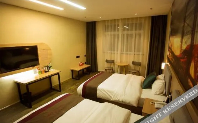 Shankee Hotel (Song County Shengshi Ruyuan)