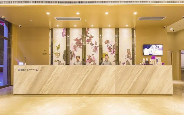 Lavande Hotel (Guangzhou Zhihuicheng)