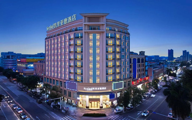 Kyriad Hotel Guangzhou Panyu Aoyuan Plaza