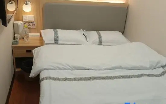 Taoyuanli Hotel