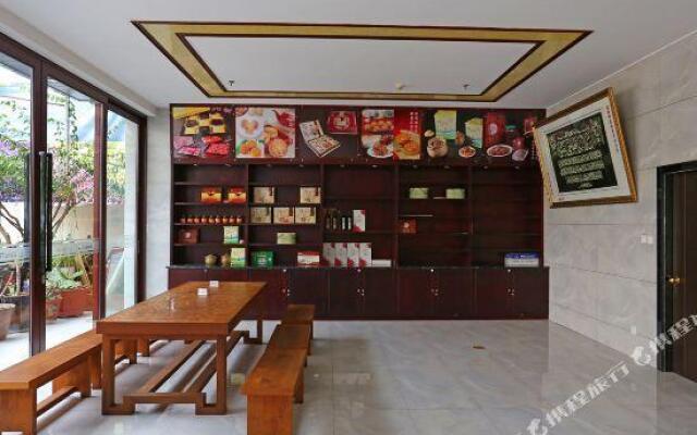 Yingrong Expression Hotel